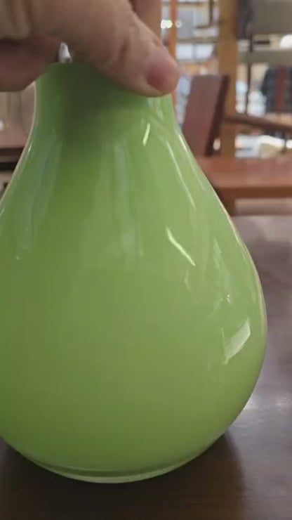 Vintage Green Glass Vase