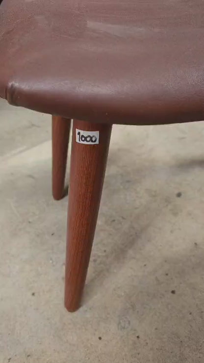 Vintage Teak Ottoman